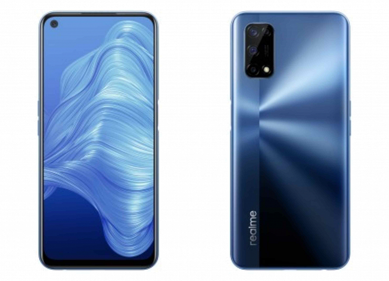 Интересный Realme 7 5G с экраном 120 Гц представлен в Европе 